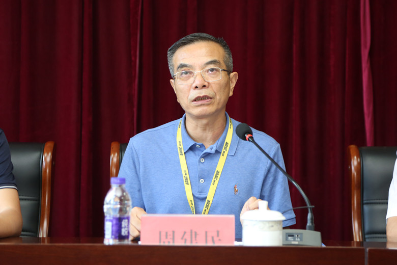 超威集团党委副书记周建民讲话
